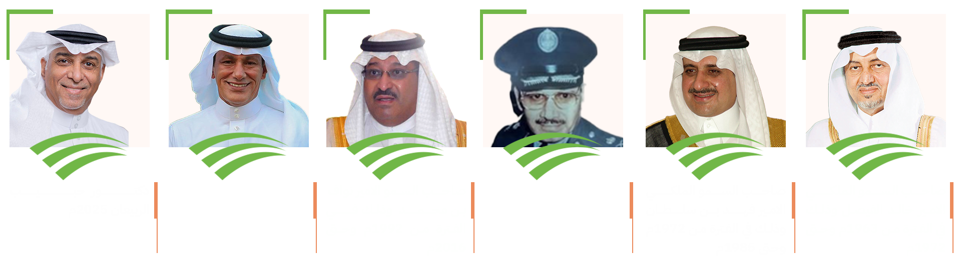 presidents-image